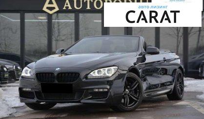 Розглянути BMW 6 Series 2015 BMW 6 Series 2015 - авто лізинг Carat