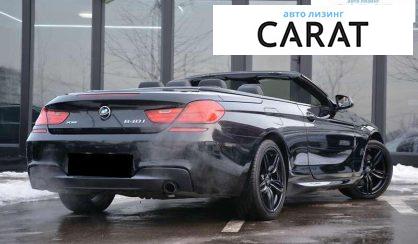 BMW 6 Series 2015