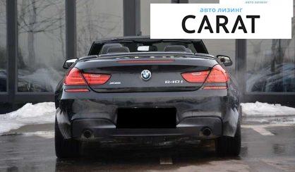 BMW 6 Series 2015