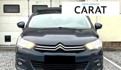 Citroen C4 2015