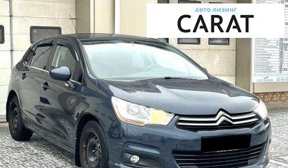 Citroen C4 2015
