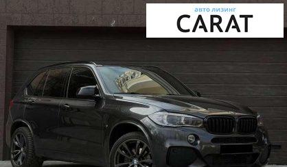 BMW X5 2014