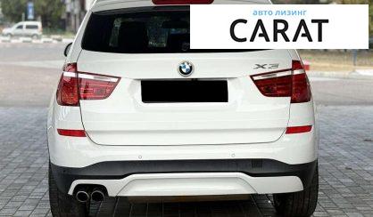 BMW X3 2016
