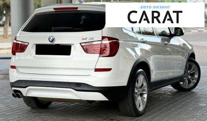 BMW X3 2016