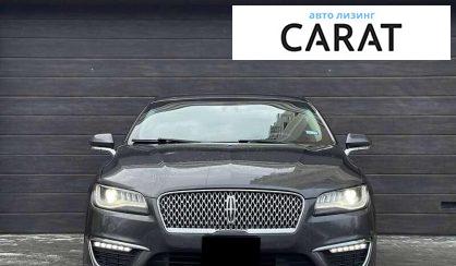 Lincoln MKZ 2018