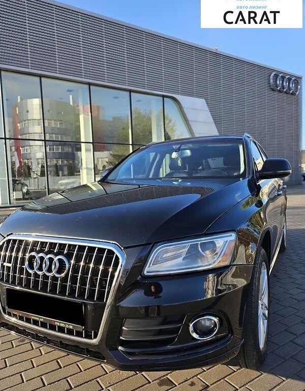Audi Q5 2016