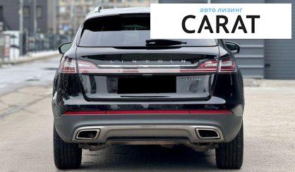 Lincoln Nautilus 2020