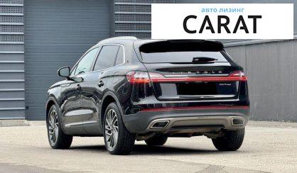 Lincoln Nautilus 2020