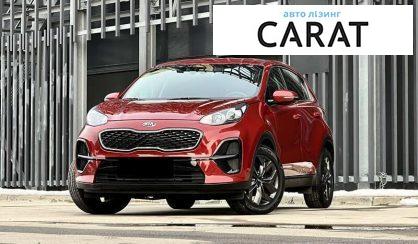 Розглянути Kia Sportage 2021 Kia Sportage 2021 - авто лізинг Carat