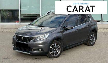 Peugeot 2008 2017 - авто лізинг Carat