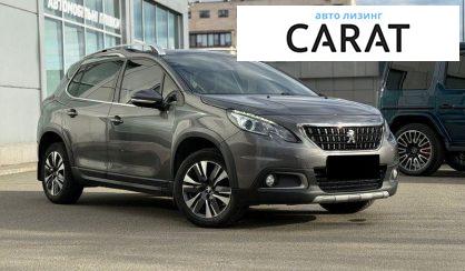 Peugeot 2008 2017