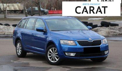 Skoda Octavia 2016