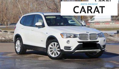 BMW X3 2017