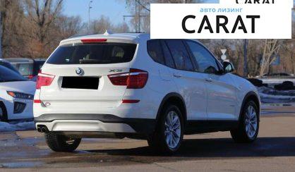 BMW X3 2017