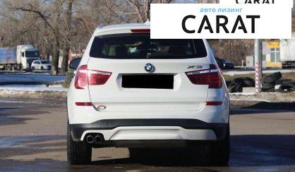 BMW X3 2017