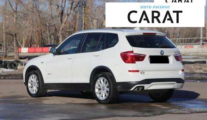 BMW X3 2017