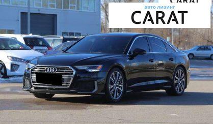 Розглянути Audi A6 2020 Audi A6 2020 - авто лізинг Carat