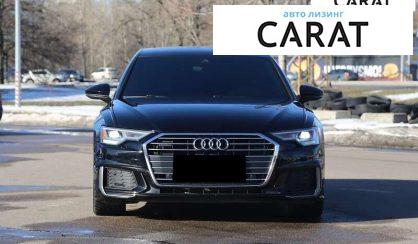 Audi A6 2020