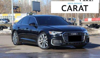 Audi A6 2020