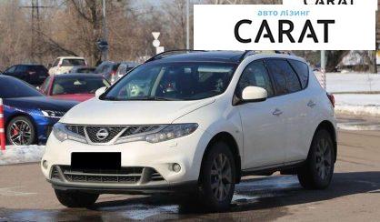Розглянути Nissan Murano 2012 Nissan Murano 2012 - авто лізинг Carat