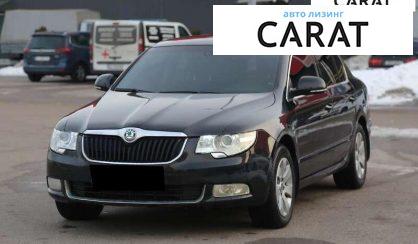 Skoda Superb 2011