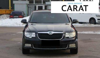 Skoda Superb 2011