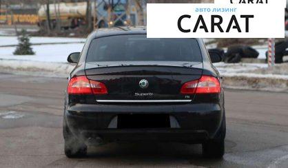 Skoda Superb 2011