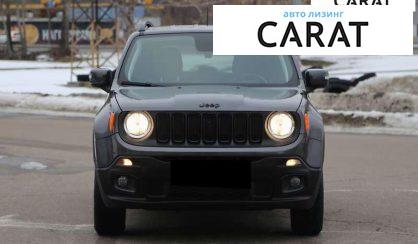 Jeep Renegade 2018