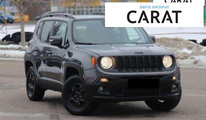 Jeep Renegade 2018