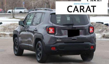 Jeep Renegade 2018
