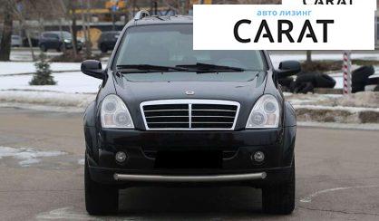 SsangYong Rexton 2011