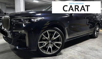 Розглянути BMW X7 2022 BMW X7 2022 - авто лізинг Carat