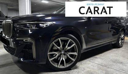 Розглянути BMW X7 2022 BMW X7 2022 - авто лізинг Carat