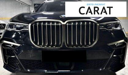 BMW X7 2022