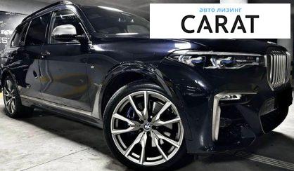 BMW X7 2022