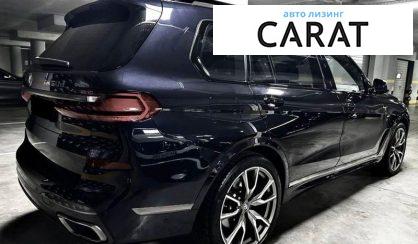 BMW X7 2022