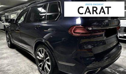 BMW X7 2022