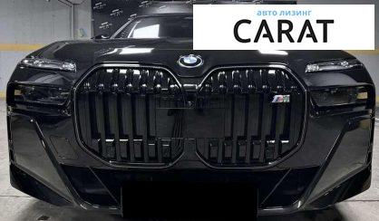 BMW 7 Series 2024