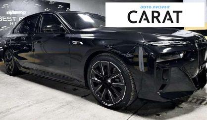 BMW 7 Series 2024