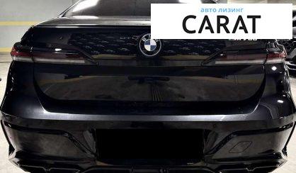 BMW 7 Series 2024