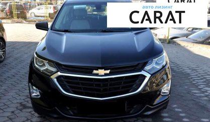 Chevrolet Equinox 2018
