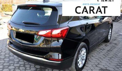 Chevrolet Equinox 2018