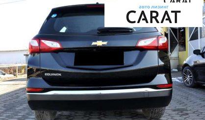 Chevrolet Equinox 2018