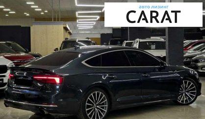 Audi A5 2018