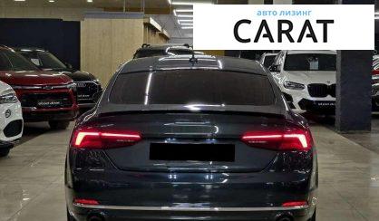 Audi A5 2018