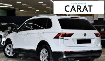 Volkswagen Tiguan 2017