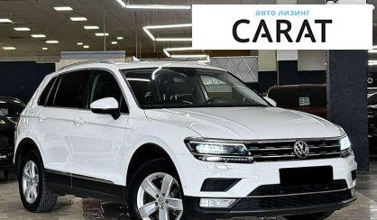 Volkswagen Tiguan 2017