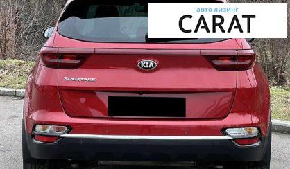 Kia Sportage 2021