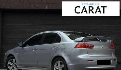 Mitsubishi Lancer 2008