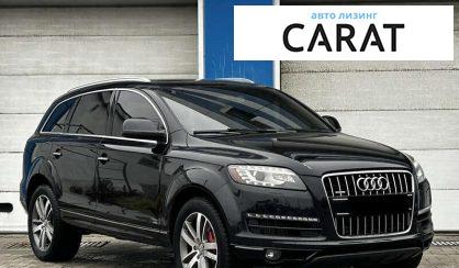 Audi Q7 2011